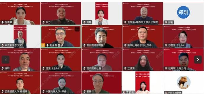 微信图片_20251206232615_57_100