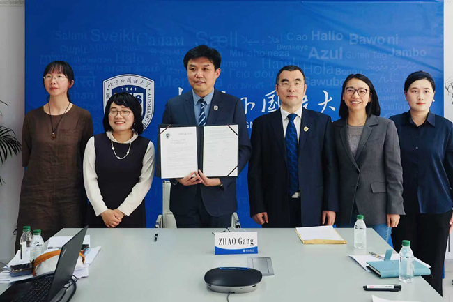 北外与贝拿勒斯印度教大学签署合作备忘录