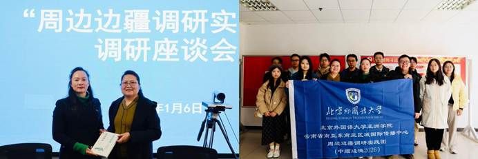 76006db38512425b6dfe86502912bbe4