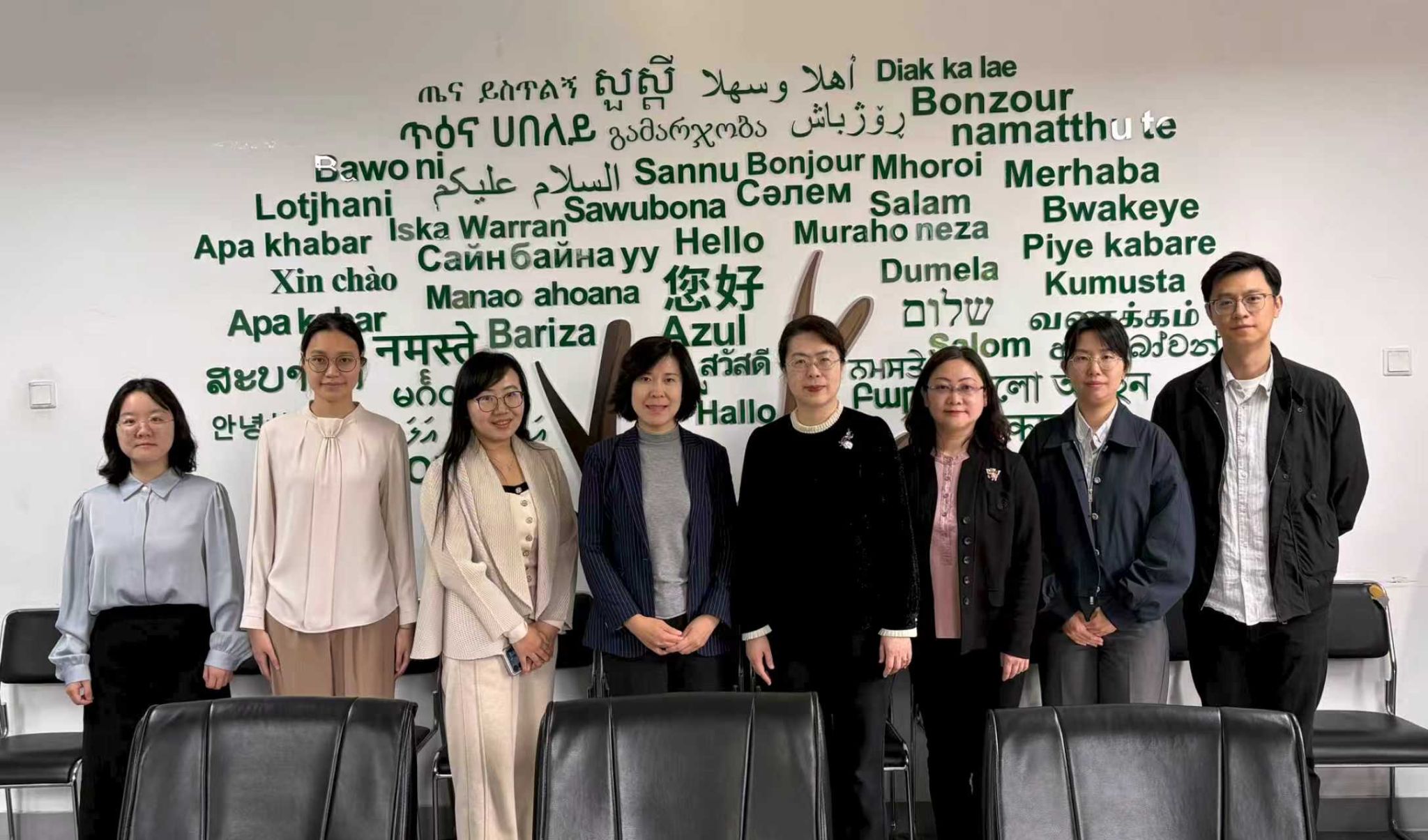 中国外文局文化传播中心到访太阳集团tyc9728 共商中国东盟青年文化交流合作